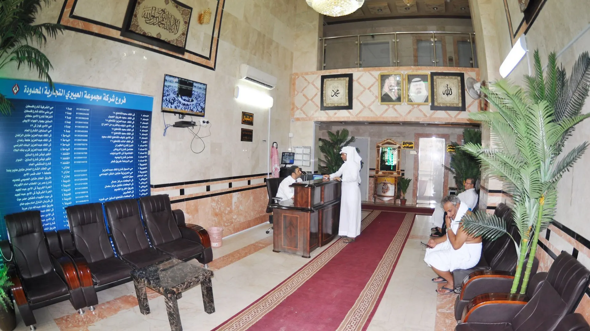 מכה Al Eairy Furnished Apartments Makkah 3 2*,  ערב הסעודית