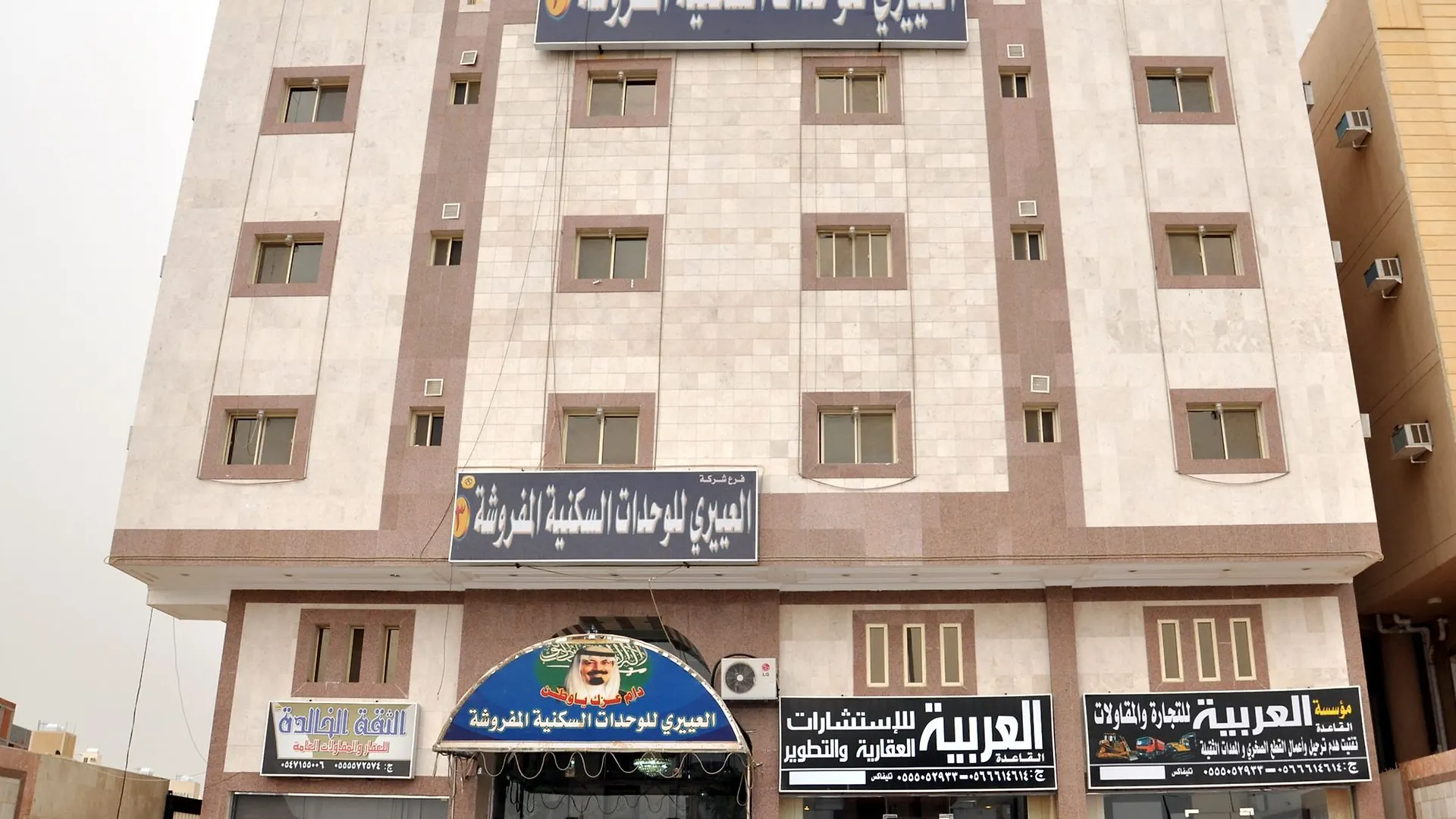 ** מלון מכה Al Eairy Furnished Apartments Makkah 3 ערב הסעודית