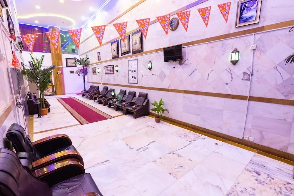 Hotel Al Eairy Furnished Apartments Makkah 3 Mecca